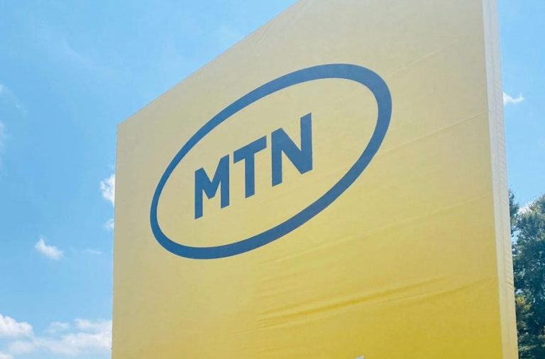 MTN new logo