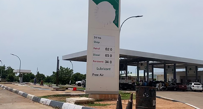 NNPC fuel station